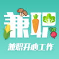 兼职开心工作v1.6