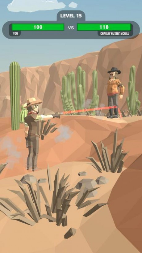 甩枪手v1.16截图2