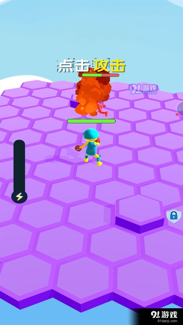 单挑大师v3.3.8截图2