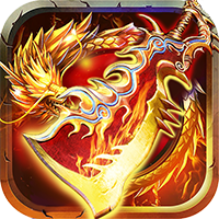 决战千年白虎传奇v1.3.7