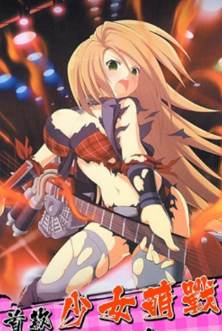 火影之女优大作战v1.17截图2