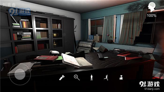 孙美琪疑案超杀陈双十v1.8截图1