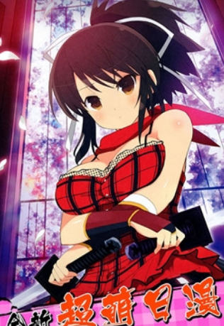 火影之女优大作战v1.17截图3