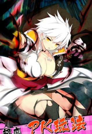 火影之女优大作战v1.17截图4