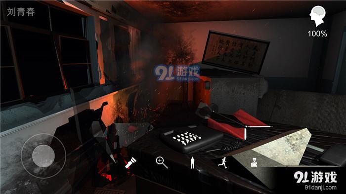 孙美琪疑案超杀陈双十v1.8截图3