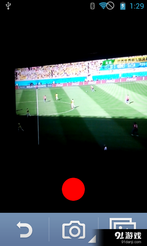 油桃桌面v1.9.5截图4