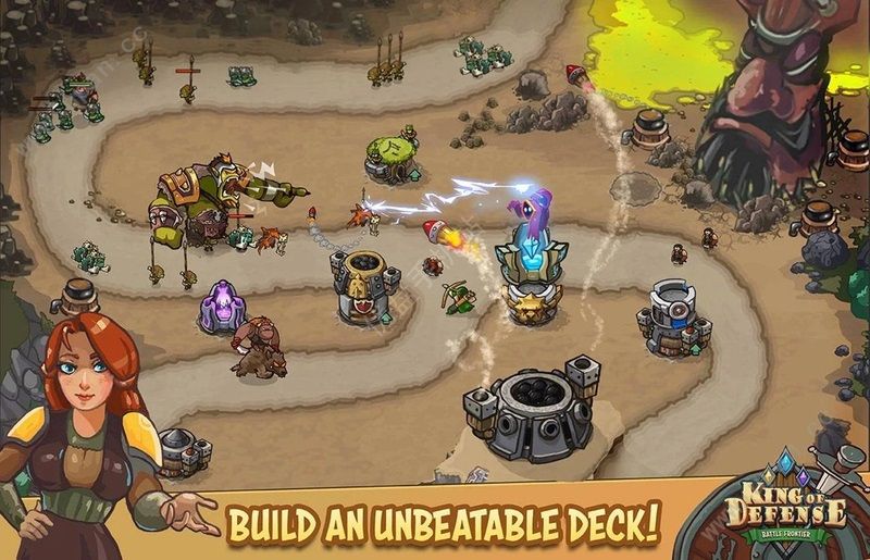 国防之王战场前线v1.3.5截图2