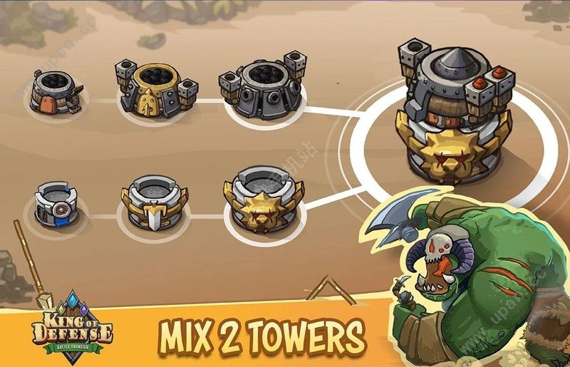 国防之王战场前线v1.3.5截图3