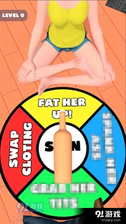 我的瑜伽女友v0.6截图1