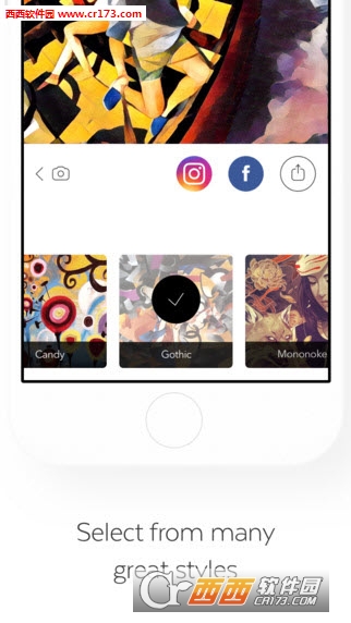 prisma安卓v3.5.4.416截图2