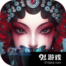 纸嫁衣5来生戏手游v1.0.7