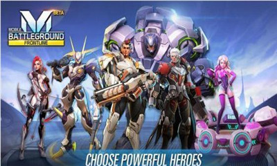 移动战场前线v1.3.6截图2