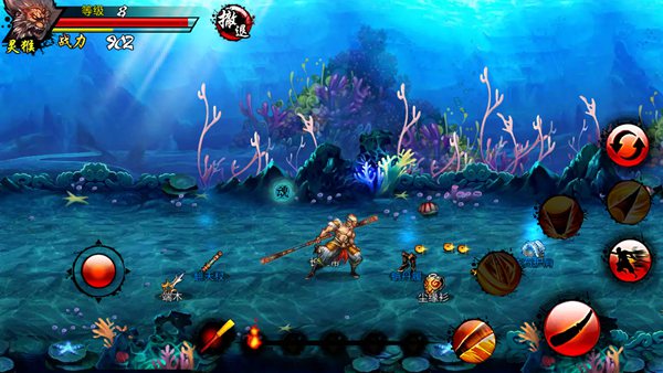 西游斗神v2.3.9截图1