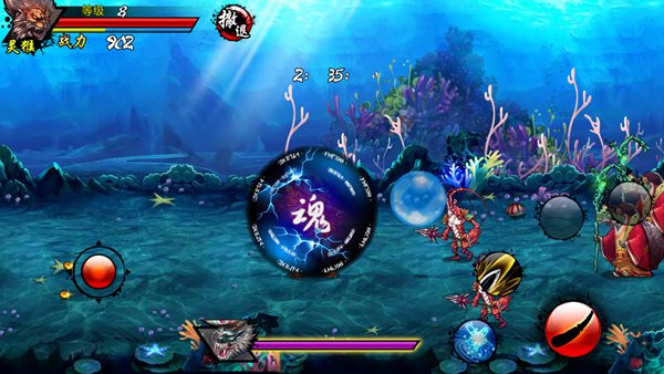 西游斗神v2.3.9截图2