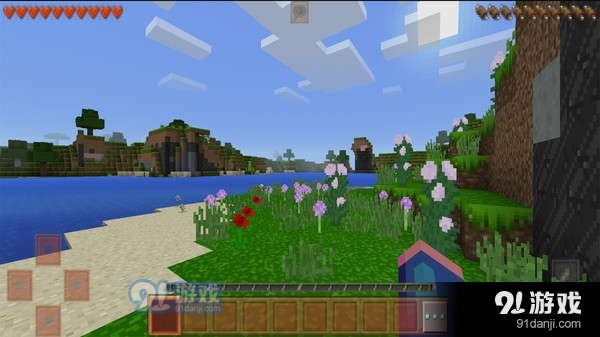 我的新世界v1.8截图3