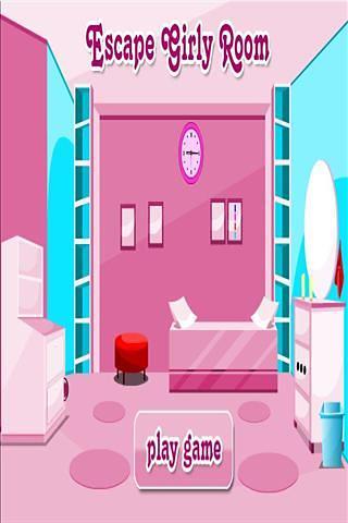 逃生少女室v5.3.5截图3