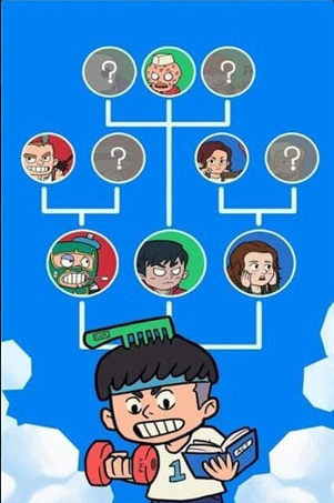 梦想好莱坞v1.7截图1