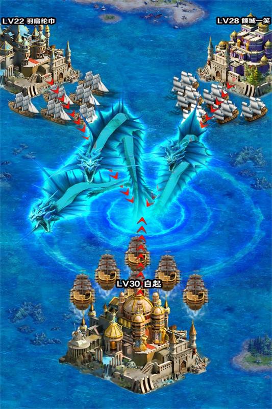 海洋战争安卓版v1.3.5截图1