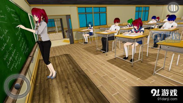 樱树高校老师模拟器v1.3.4截图2