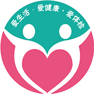 爱体检v1.12