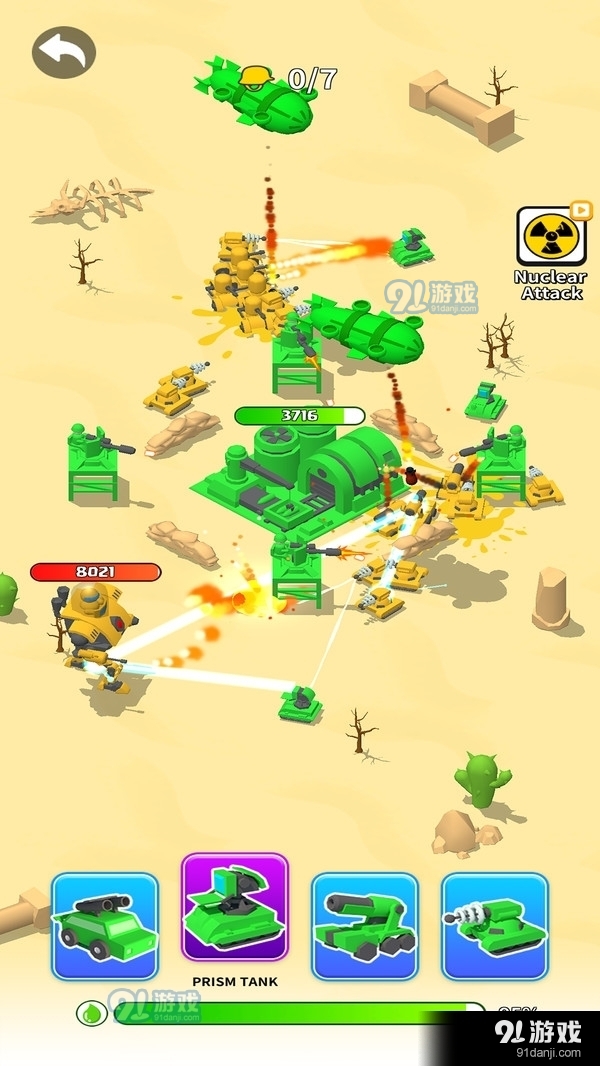 玩偶兵人大战v1.3.12截图1