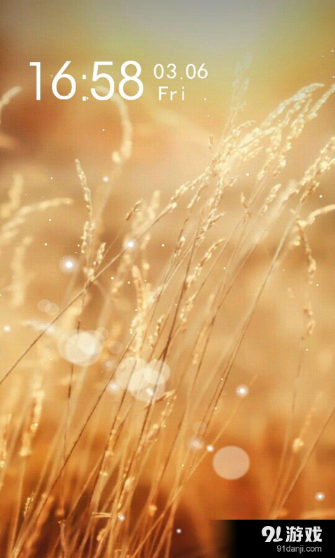 一米阳光动态锁屏壁纸v5.139.6截图2