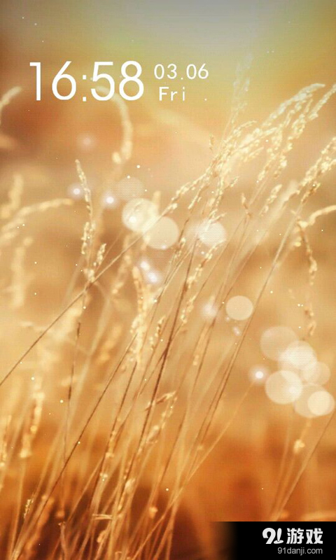 一米阳光动态锁屏壁纸v5.139.6截图1