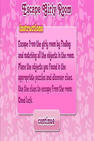 逃生少女室v5.3.5截图4