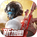 荒野行动v1.277.479309