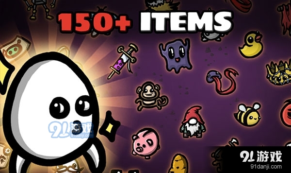 土豆兄弟中文版v0.9.0.3截图2