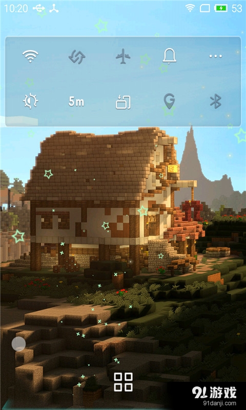 我的世界中文版2v3.12.5截图4