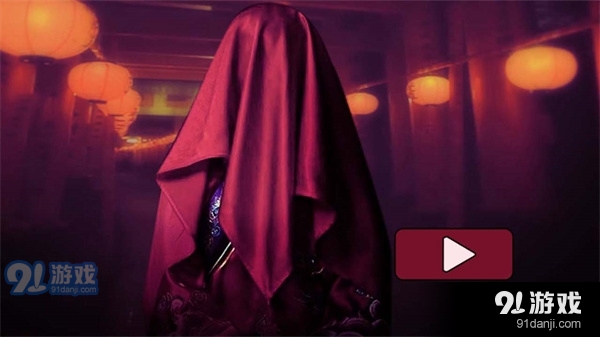 纸人回魂2午夜新娘v1.5截图1