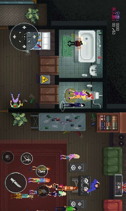 疯狂派对v0.10016截图4