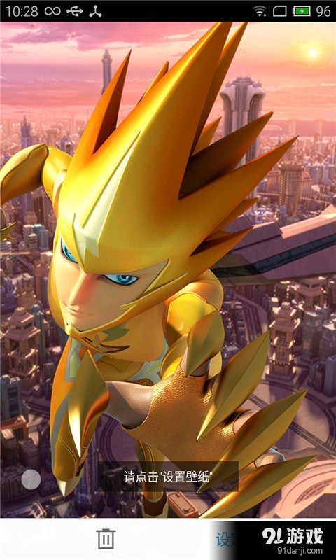 赛尔号大电影5雷神崛起v1.8截图1