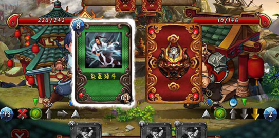 拳无双v1.7截图2