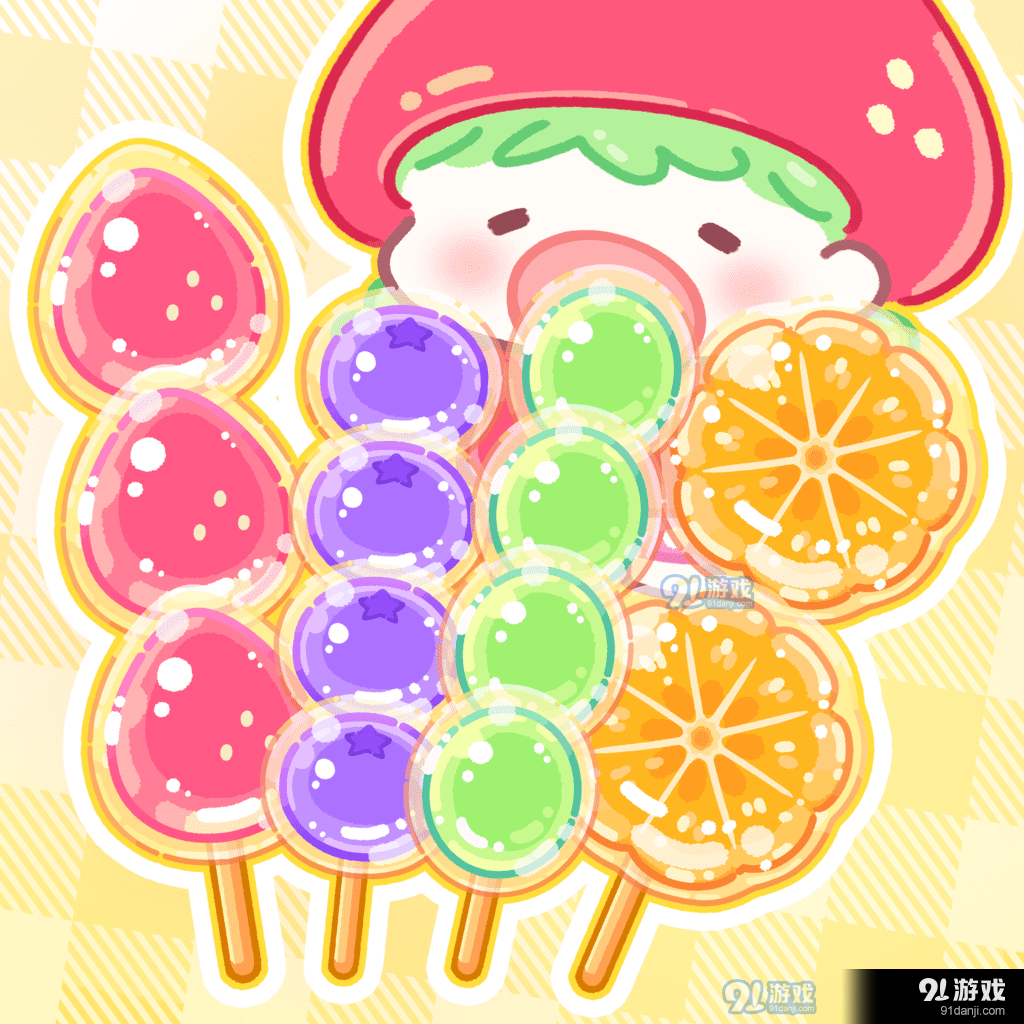 糖葫芦达人内置存档版v1.46.5