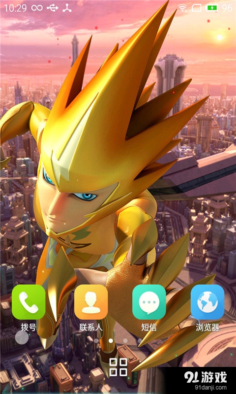 赛尔号大电影5雷神崛起v1.8截图3