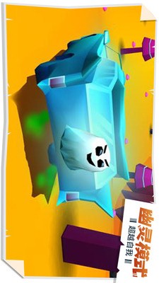 失控飞车v1.3.5截图3