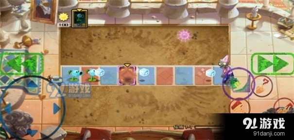 植物大战僵尸仙版v0.5.5截图3
