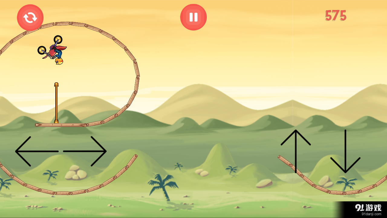 摩登摩托v1.12截图2