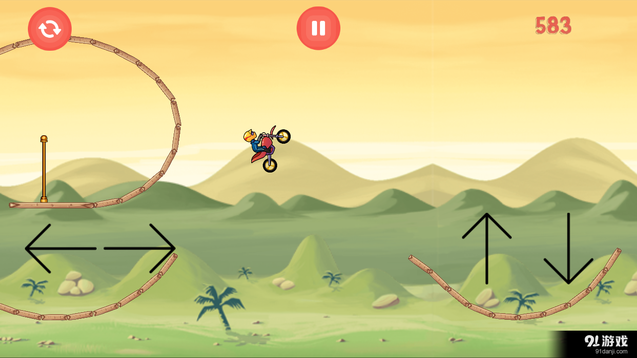 摩登摩托v1.12截图3