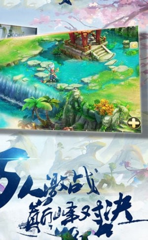 梦想之石v1.7.8截图1