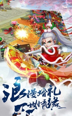 梦想之石v1.7.8截图2