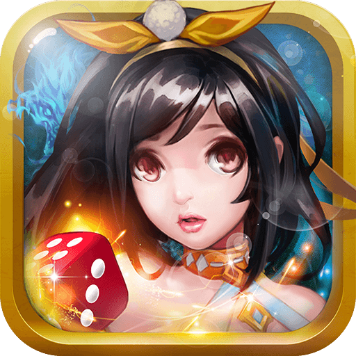 妖灵富翁安卓版v1.10.09