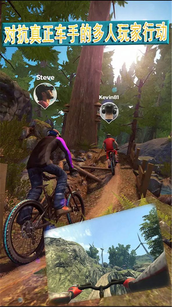 极限特技越野冲刺游戏v8.14截图2