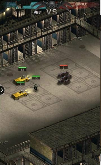 末日红色警戒v1.3.4截图2