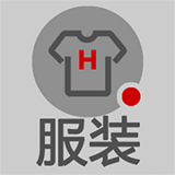 华旗供源服装一站式服务v1.3.6