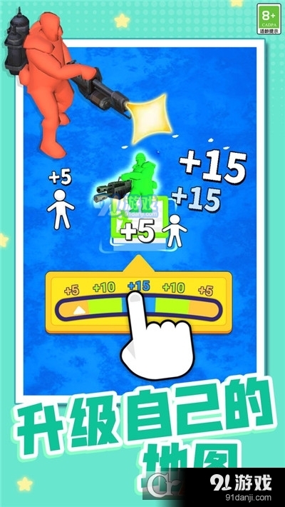 王牌战舰小游戏v4.1.0.3截图1