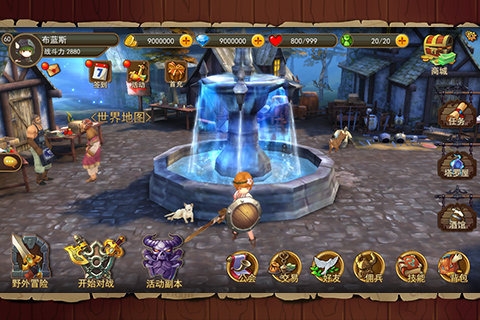 艾斯战纪2百度版v1.4.5截图5