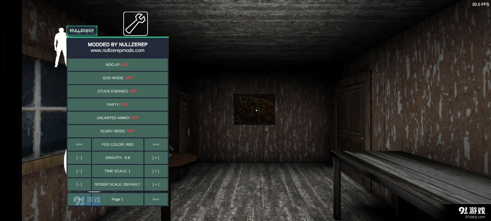 恐怖奶奶蓝色菜单v1.7.6截图1